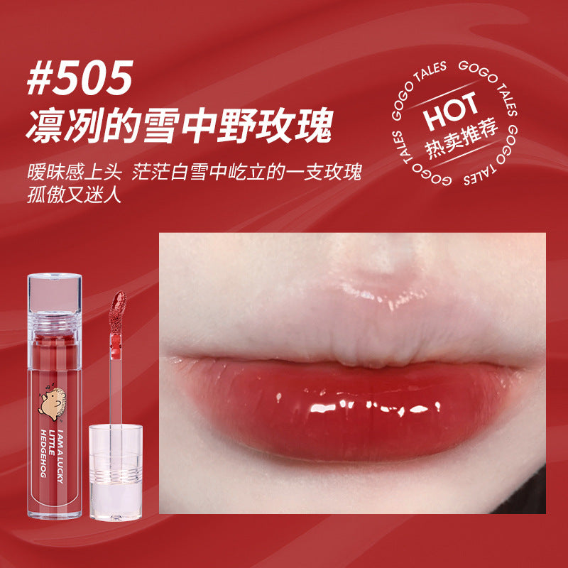 Gogotales Water Light Sweet Ripple Lip Gloss 戈戈舞水光甜漾唇蜜 4.6g