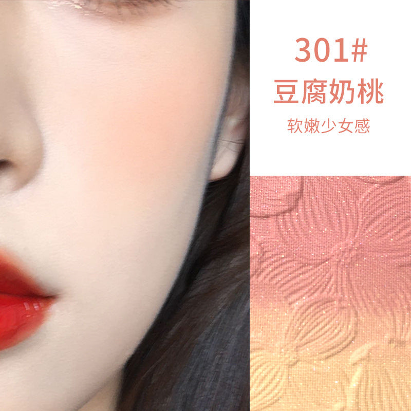 Gogotales honey gradient blusher 戈戈舞甜心渐变腮红 5g