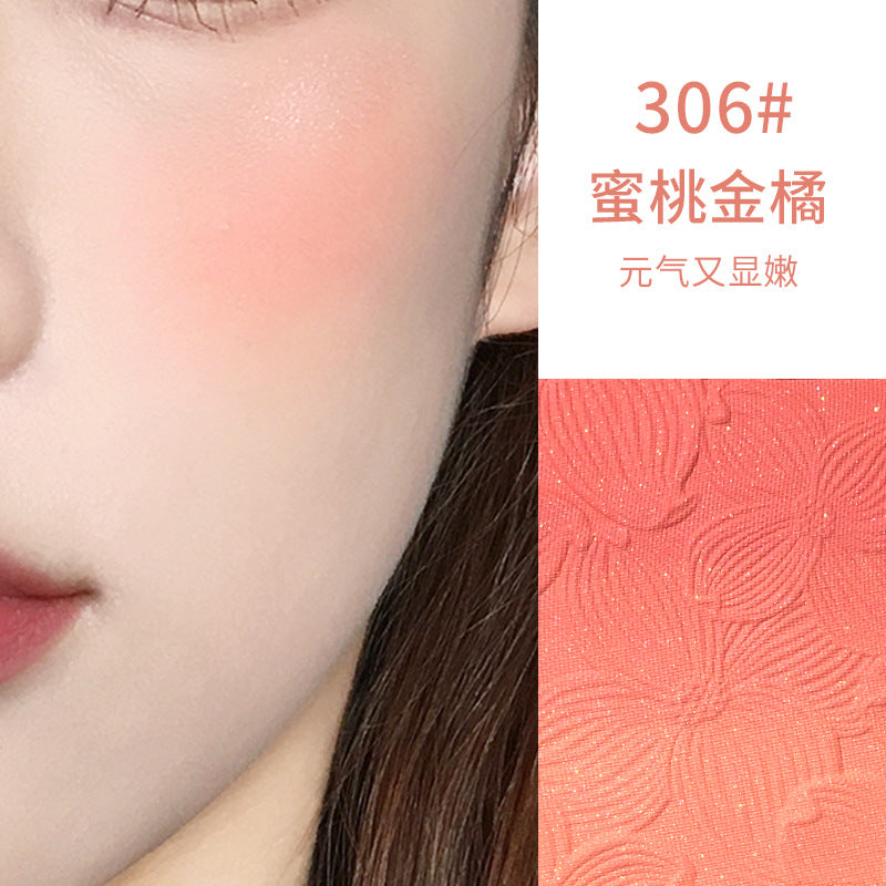 Gogotales honey gradient blusher 戈戈舞甜心渐变腮红 5g