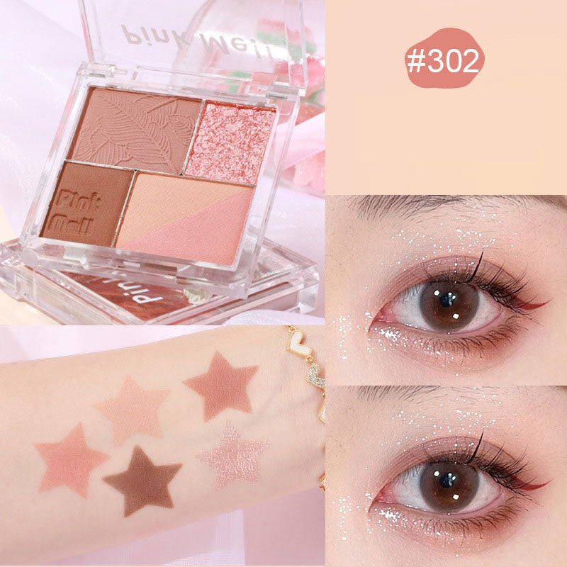 Holdlive Fingertip Magic 5 Colours Makeup Eyeshadow Palette指尖魔法低饱和奶茶大地色珠光眼影盘 9.5g