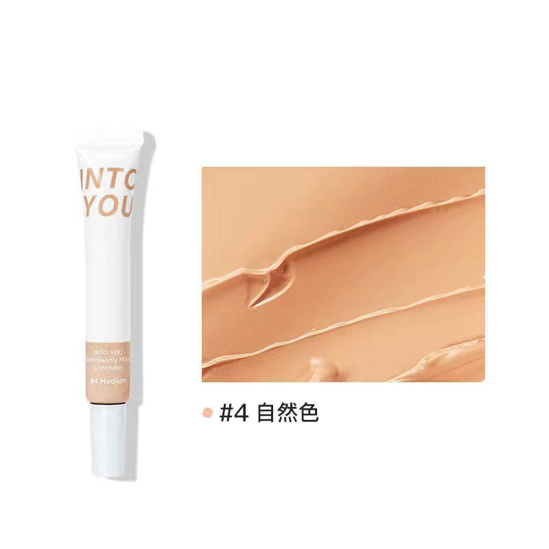 INTO YOU Concealer Skin-Friendly Soft Moisturizing Acne Marks Freckles Dark Circles 心慕与你遮盖脸部斑点痘印遮瑕液 10g