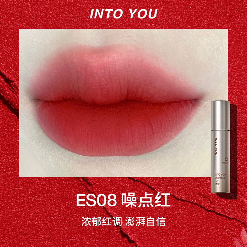 INTO YOU Espresso Lip Matt Velvet Matte Lip 心慕与你意式加浓浓缩唇釉唇彩