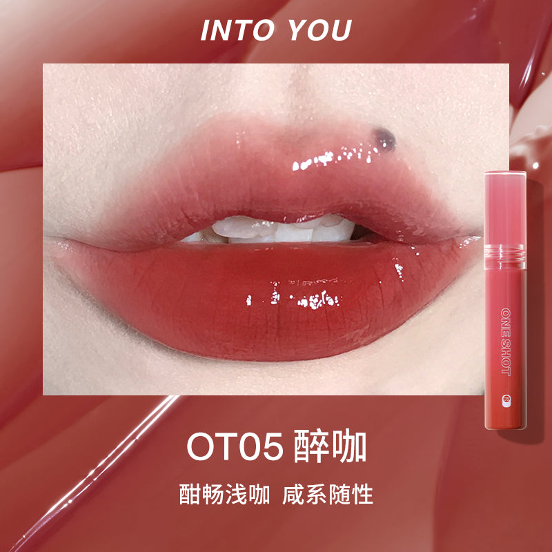 INTO YOU Open Lid Lip Glaze Mirror Whitening Non-Stick Cup lipstick 心慕与你开盖唇彩镜面水光果汁唇釉唇蜜