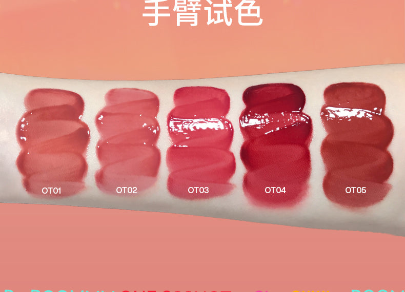 INTO YOU Open Lid Lip Glaze Mirror Whitening Non-Stick Cup lipstick 心慕与你开盖唇彩镜面水光果汁唇釉唇蜜