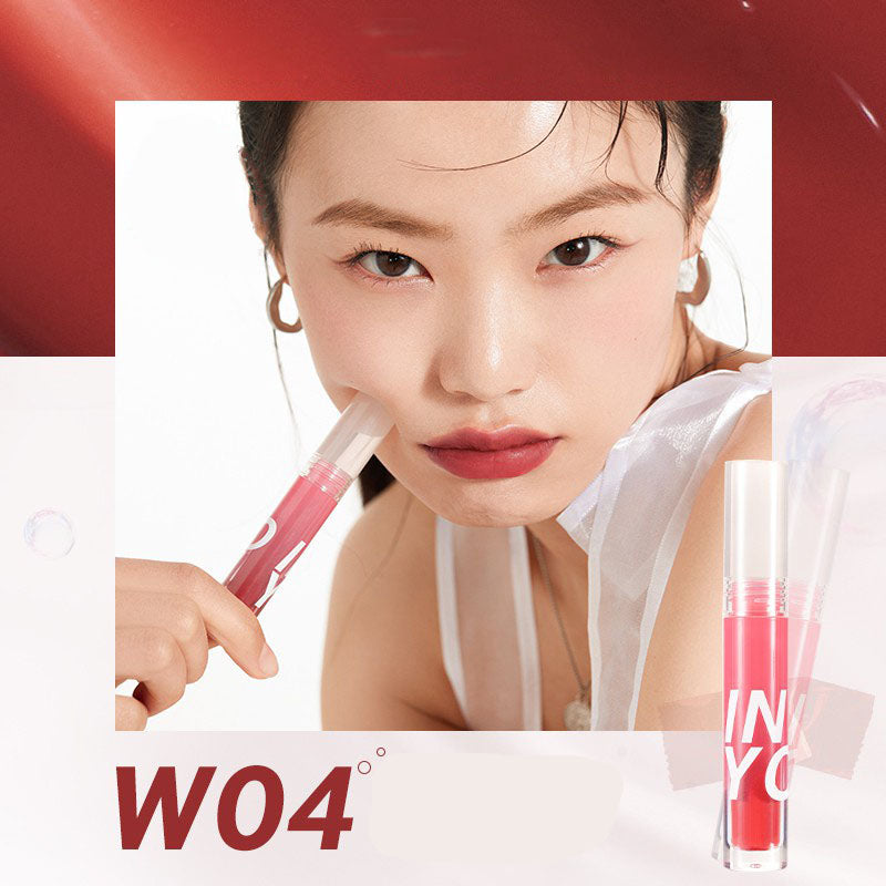 INTO YOU Watery Mist Lip Gloss 心慕与你水感裸雾唇釉 2.6g