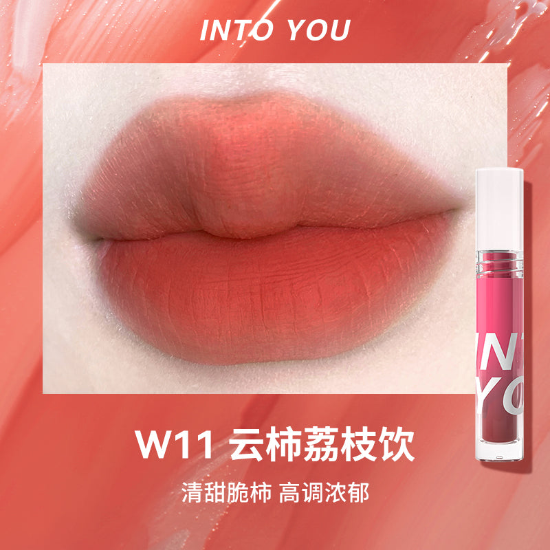 INTO YOU Watery Mist Lip Gloss 心慕与你水感裸雾唇釉 2.6g