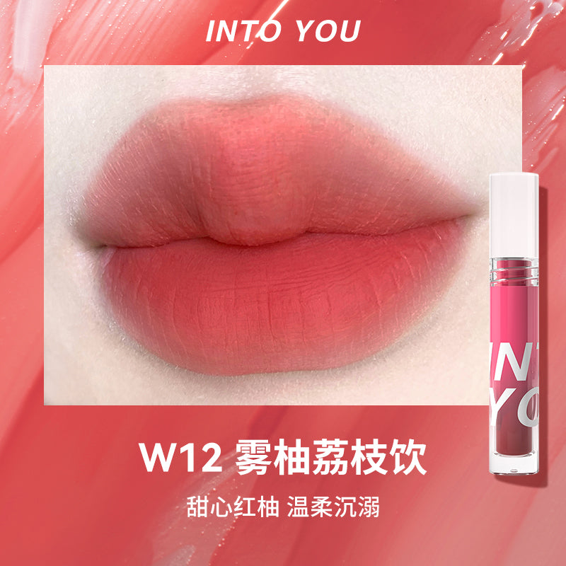 INTO YOU Watery Mist Lip Gloss 心慕与你水感裸雾唇釉 2.6g