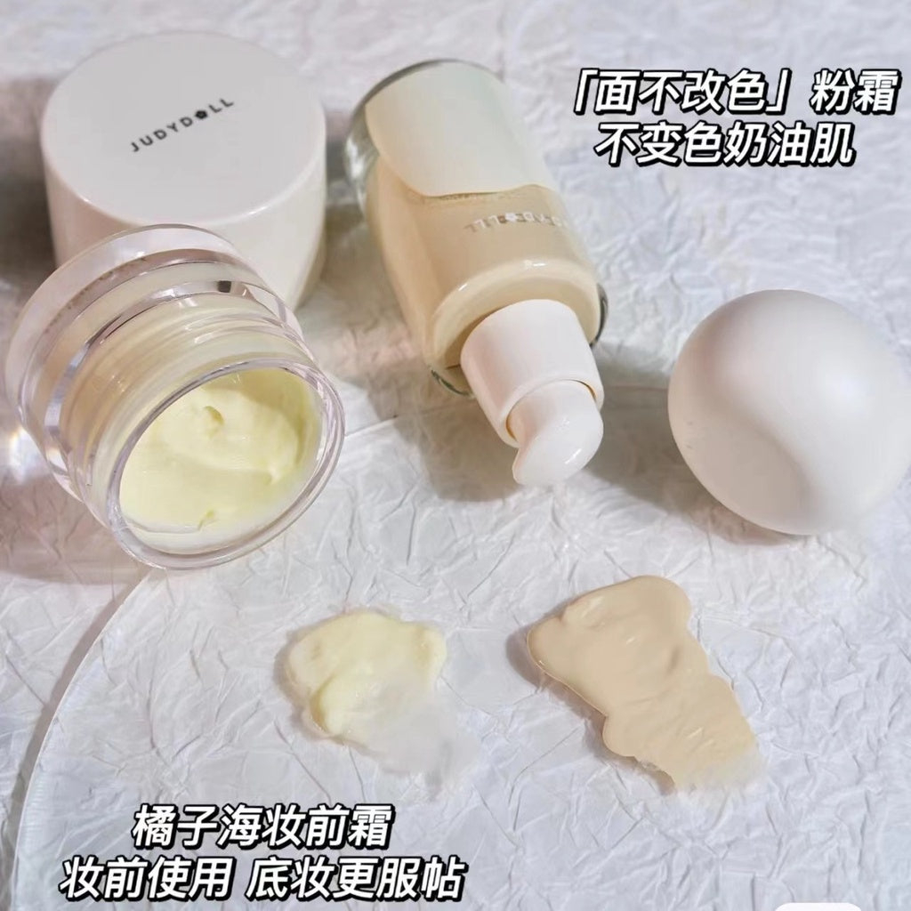 JudydoLL Makeup Primer Sea Isolation Non-Greasy Service Retouching Matching Liquid 橘朵橘子海妆前霜隔离乳 30g