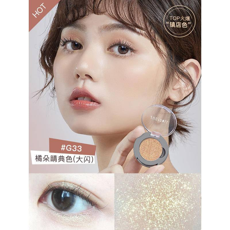 Judydoll Monochrome Eyeshadow 橘朵柔光幻彩单色眼影 1.6g