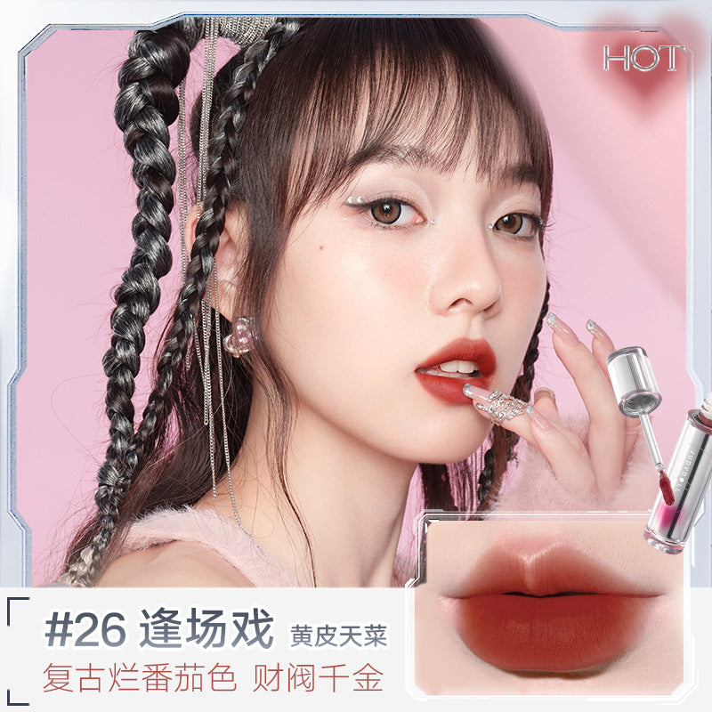 Judydoll Soft Matte Lip Cream 橘朵轻雾唇釉 2.4g