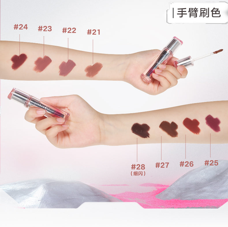 Judydoll Soft Matte Lip Cream 橘朵轻雾唇釉 2.4g