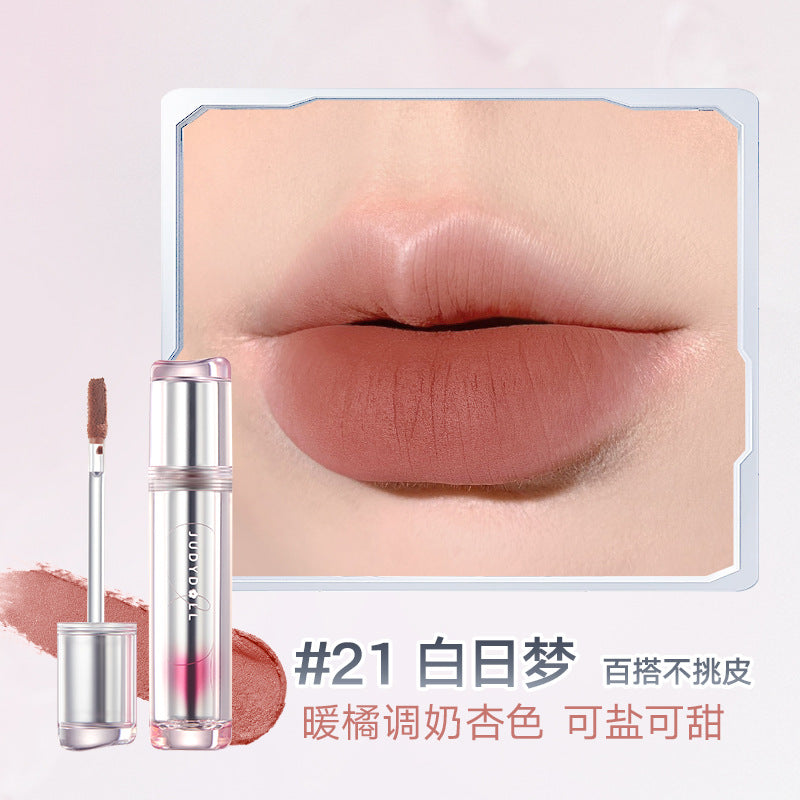 Judydoll Soft Matte Lip Cream 橘朵轻雾唇釉 2.4g