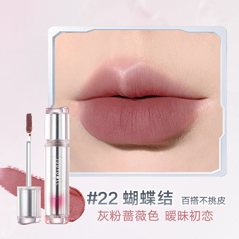 Judydoll Soft Matte Lip Cream 橘朵轻雾唇釉 2.4g