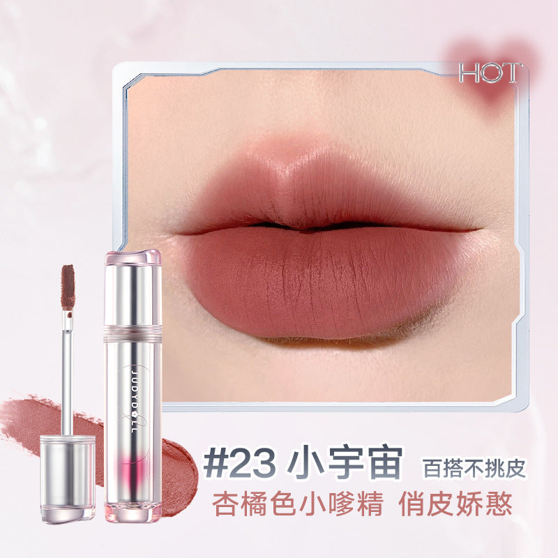 Judydoll Soft Matte Lip Cream 橘朵轻雾唇釉 2.4g