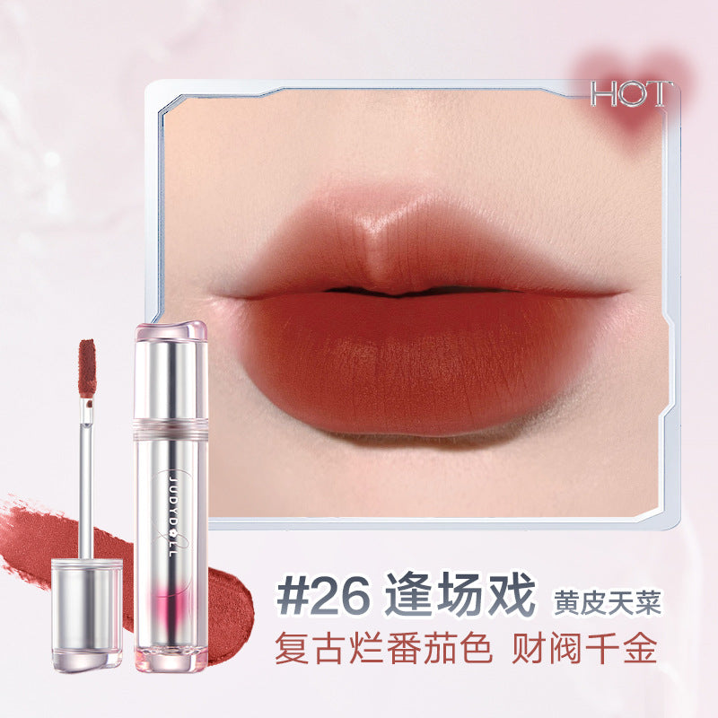 Judydoll Soft Matte Lip Cream 橘朵轻雾唇釉 2.4g