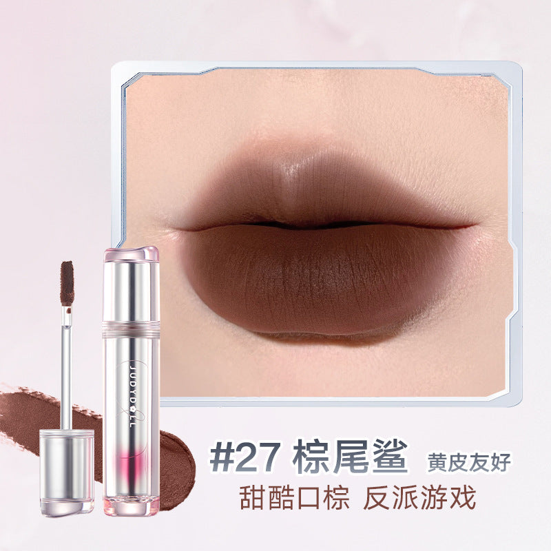 Judydoll Soft Matte Lip Cream 橘朵轻雾唇釉 2.4g