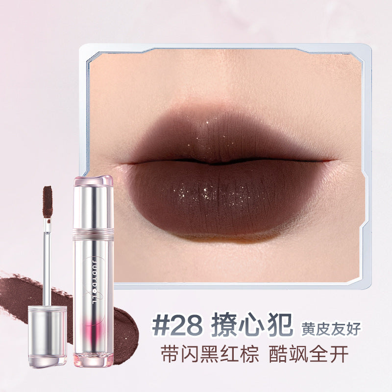 Judydoll Soft Matte Lip Cream 橘朵轻雾唇釉 2.4g