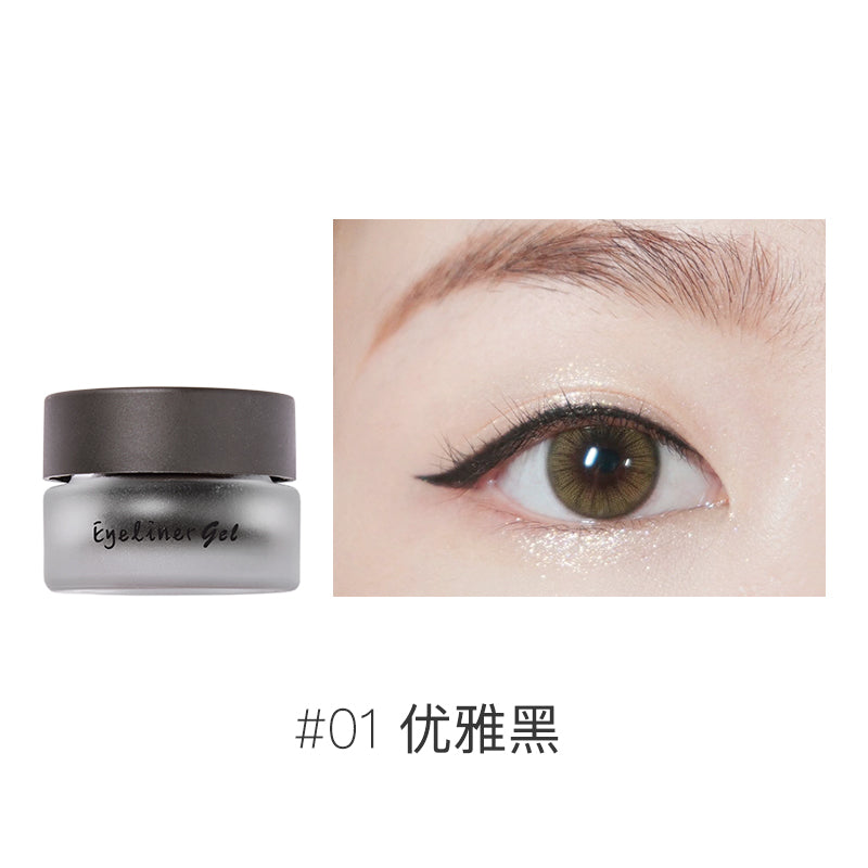 Judydoll Eyeliner Gel 橘朵防水持妆眼线膏 3g