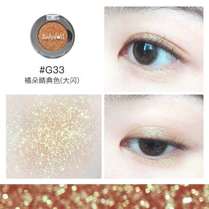 Judydoll Monochrome Eyeshadow 橘朵柔光幻彩单色眼影 1.6g