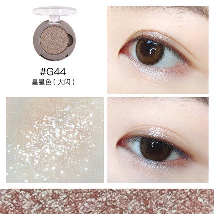 Judydoll Monochrome Eyeshadow 橘朵柔光幻彩单色眼影 1.6g