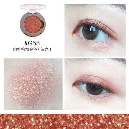 Judydoll Monochrome Eyeshadow 橘朵柔光幻彩单色眼影 1.6g