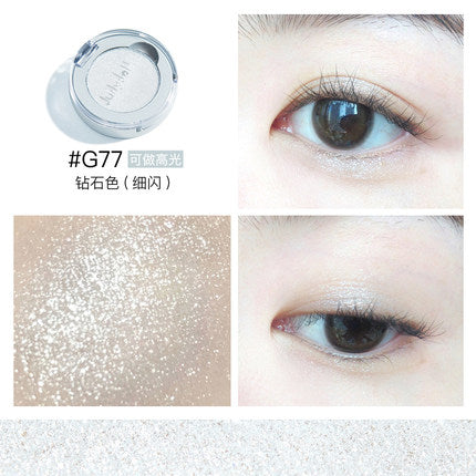 Judydoll Monochrome Eyeshadow 橘朵柔光幻彩单色眼影 1.6g