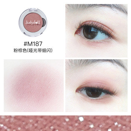 Judydoll Monochrome Eyeshadow 橘朵柔光幻彩单色眼影 1.6g