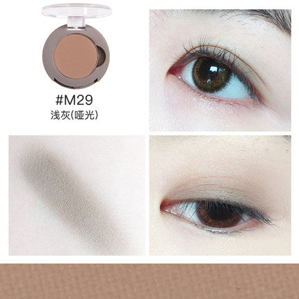 Judydoll Monochrome Eyeshadow 橘朵柔光幻彩单色眼影 1.6g