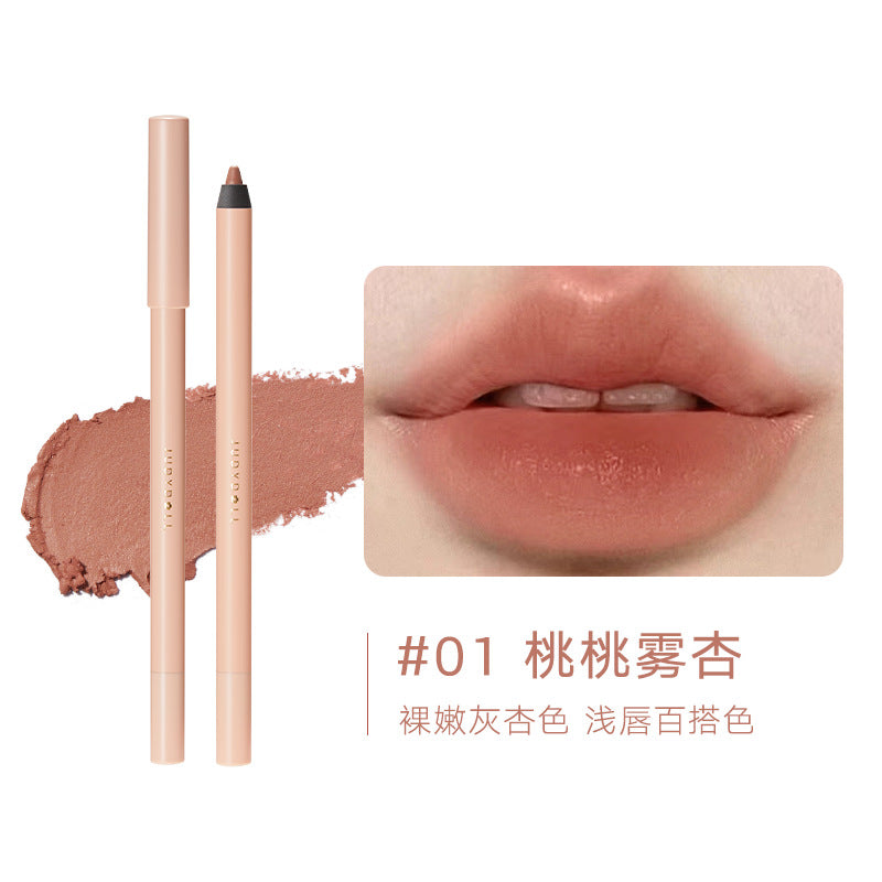 Judydoll Lip Liner 橘朵唇线笔 1.3g