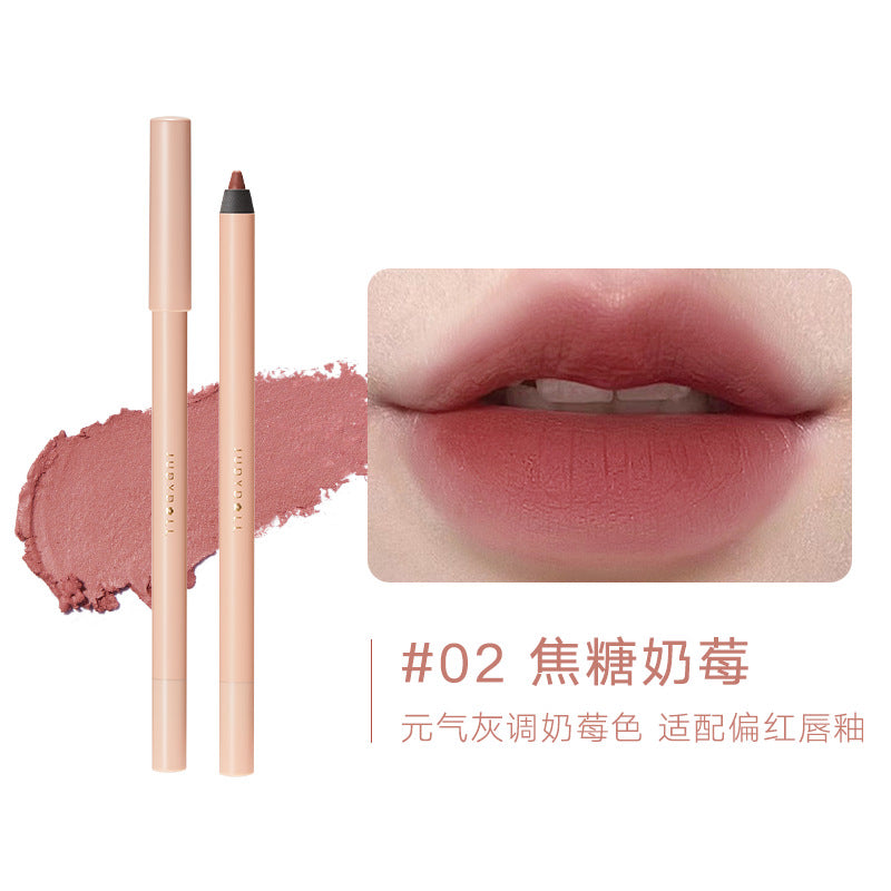 Judydoll Lip Liner 橘朵唇线笔 1.3g