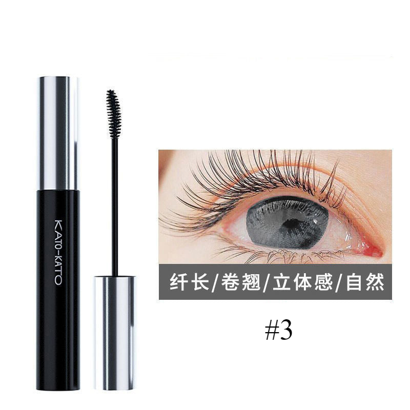 KATO Eyelash Primer Setting Liquid Mascara Waterproof Slender Long Curly 睫毛膏打底膏防水纤长卷翘