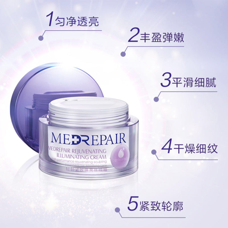 MedRepair Rejuvenating Illuminating Cream 华熙生物 米蓓尔轻龄紧致焕亮丝绒霜 55g