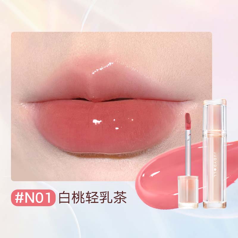 Judydoll Iced Tea Watery Lip Gloss 橘朵冰茶镜面唇釉 2.4g