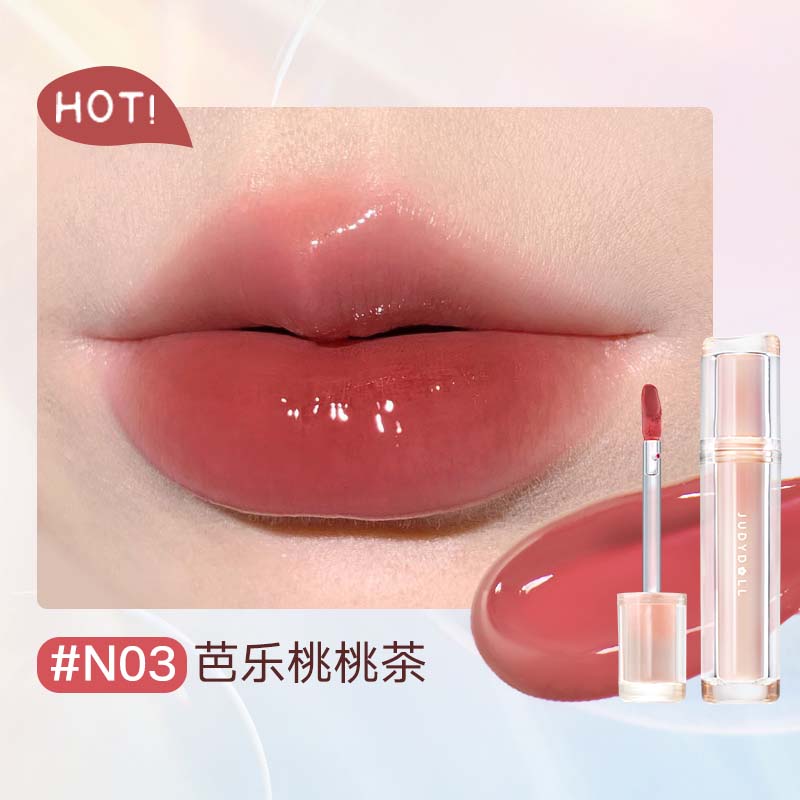 Judydoll Iced Tea Watery Lip Gloss 橘朵冰茶镜面唇釉 2.4g