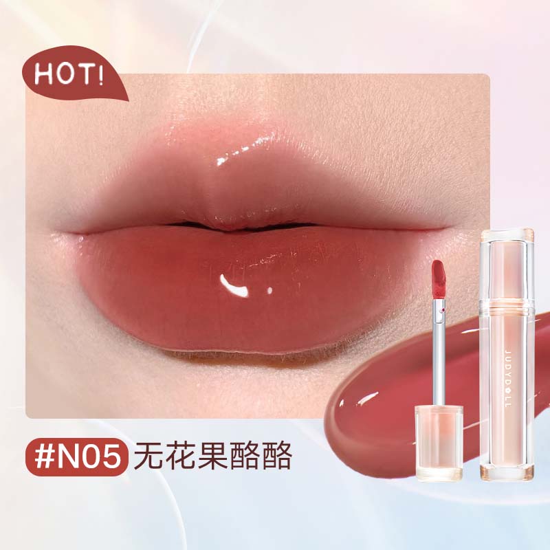 Judydoll Iced Tea Watery Lip Gloss 橘朵冰茶镜面唇釉 2.4g