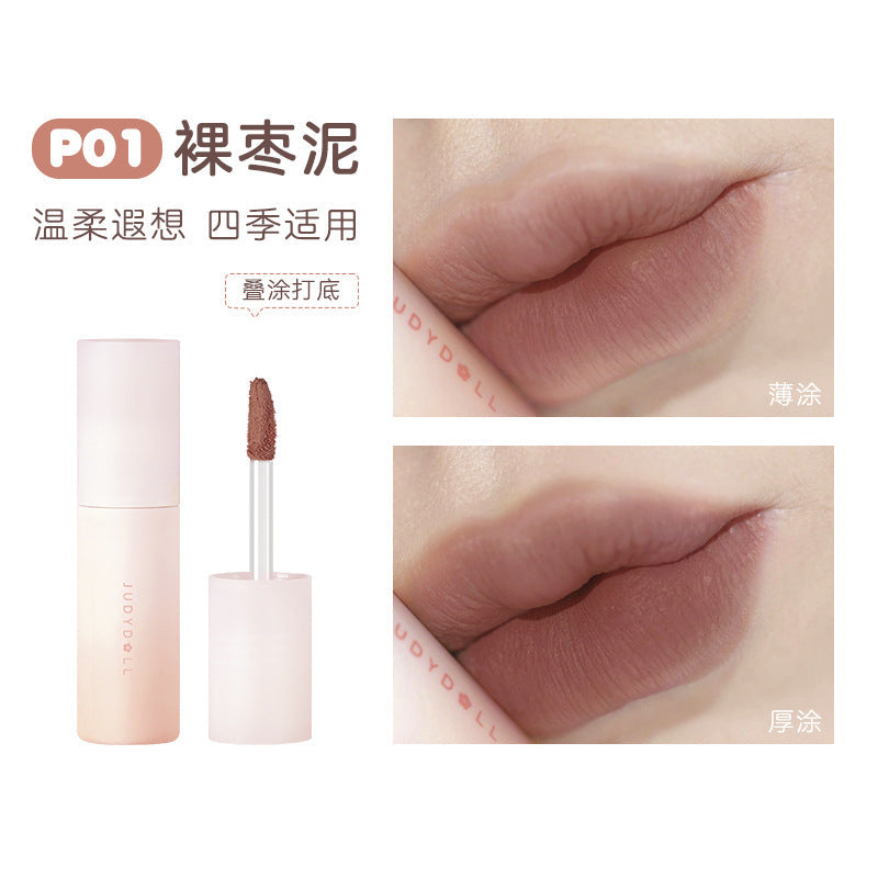 Judydoll Lip Mud 橘朵唇泥 3.3g