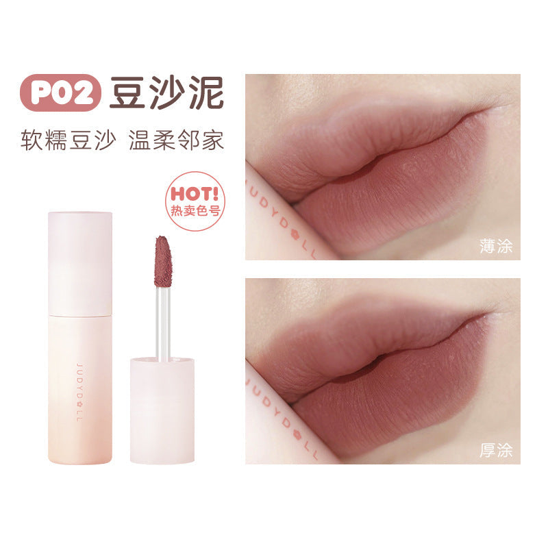 Judydoll Lip Mud 橘朵唇泥 3.3g