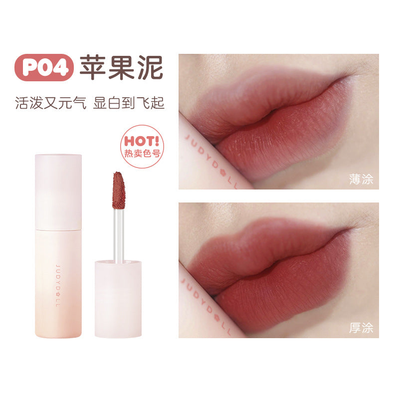 Judydoll Lip Mud 橘朵唇泥 3.3g