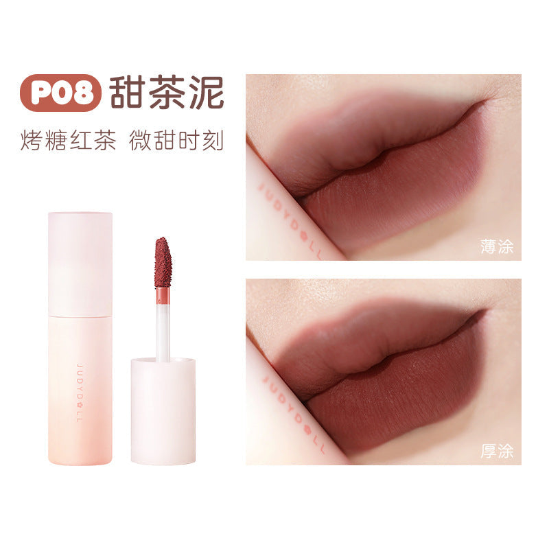 Judydoll Lip Mud 橘朵唇泥 3.3g