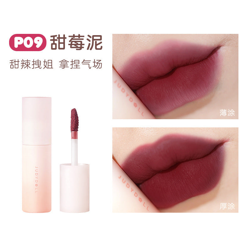 Judydoll Lip Mud 橘朵唇泥 3.3g