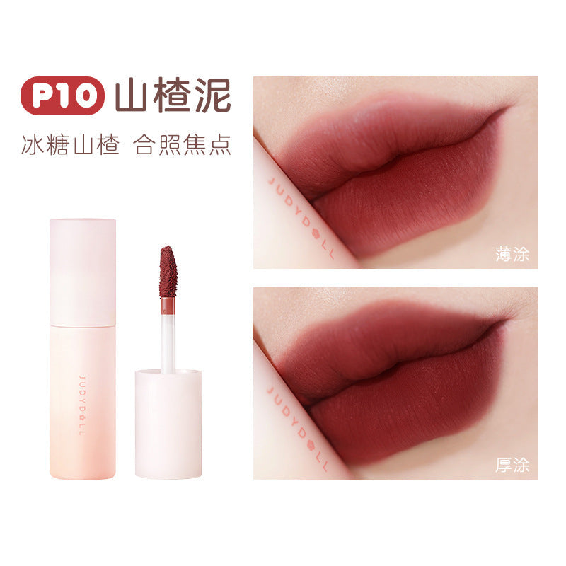 Judydoll Lip Mud 橘朵唇泥 3.3g