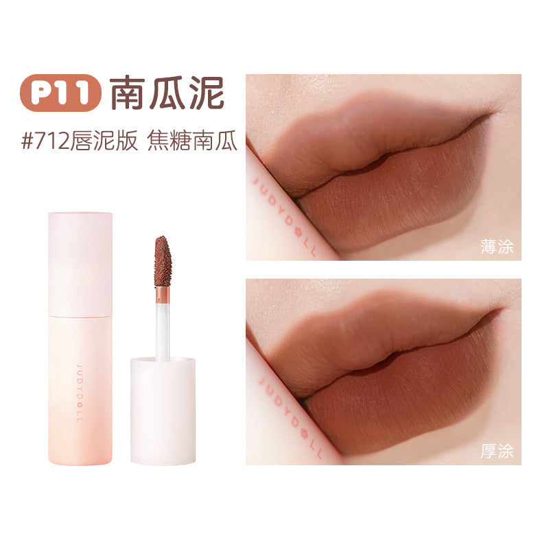 Judydoll Lip Mud 橘朵唇泥 3.3g