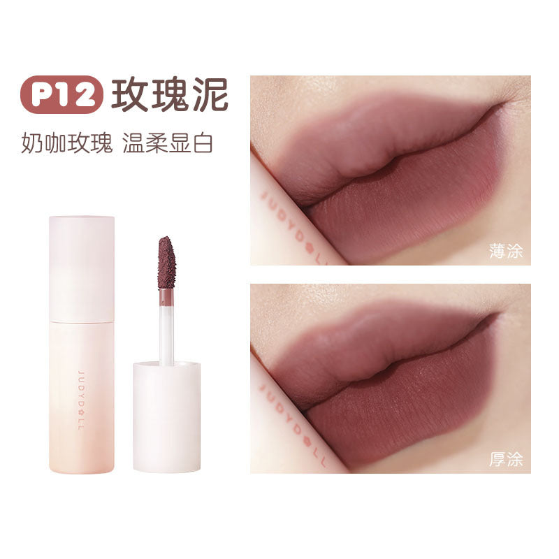 Judydoll Lip Mud 橘朵唇泥 3.3g