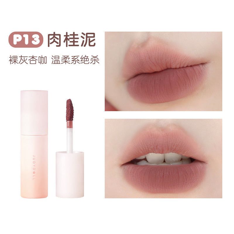 Judydoll Lip Mud 橘朵唇泥 3.3g