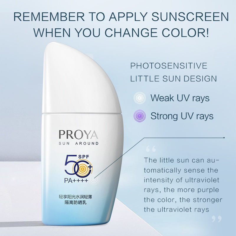 Proya Moisturizing Light Sunscreen Primer SPF50+ PA++++ 珀莱雅轻享阳光水润轻薄隔离防晒乳 50ml