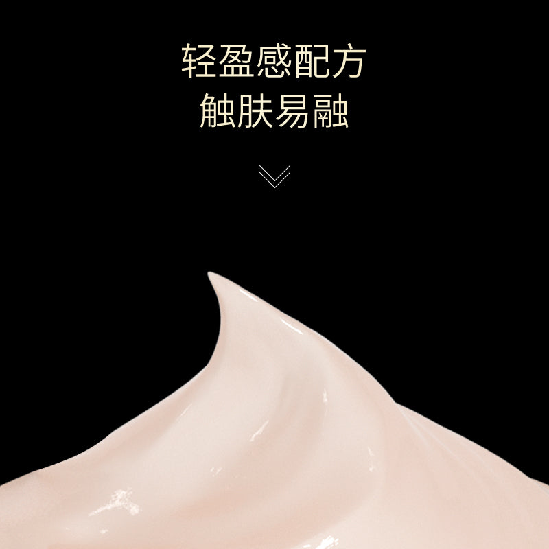 QUADHA Skin Dynamic Youth Cream 华熙生物 夸迪动能支撑轻龄霜 50g