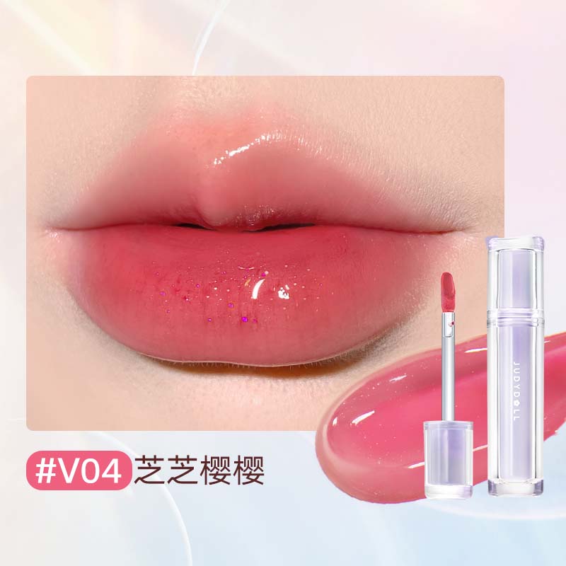 Judydoll Iced Tea Watery Lip Gloss 橘朵冰茶镜面唇釉 2.4g