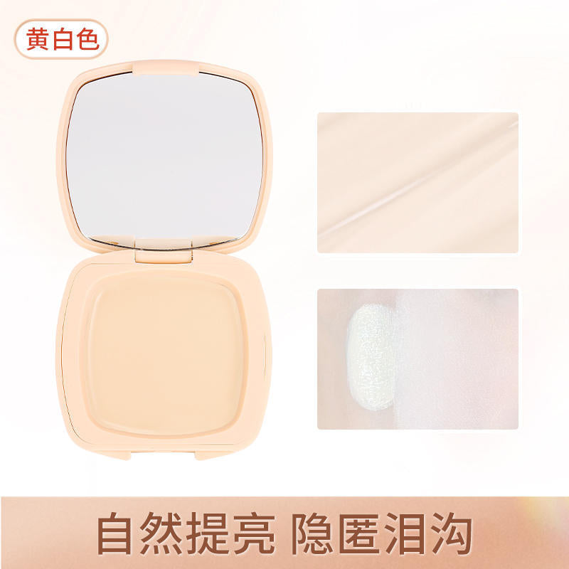 DIJIA Highlight Cream Matte Brighten Face Highlight 缔葭哑光高光膏 5g