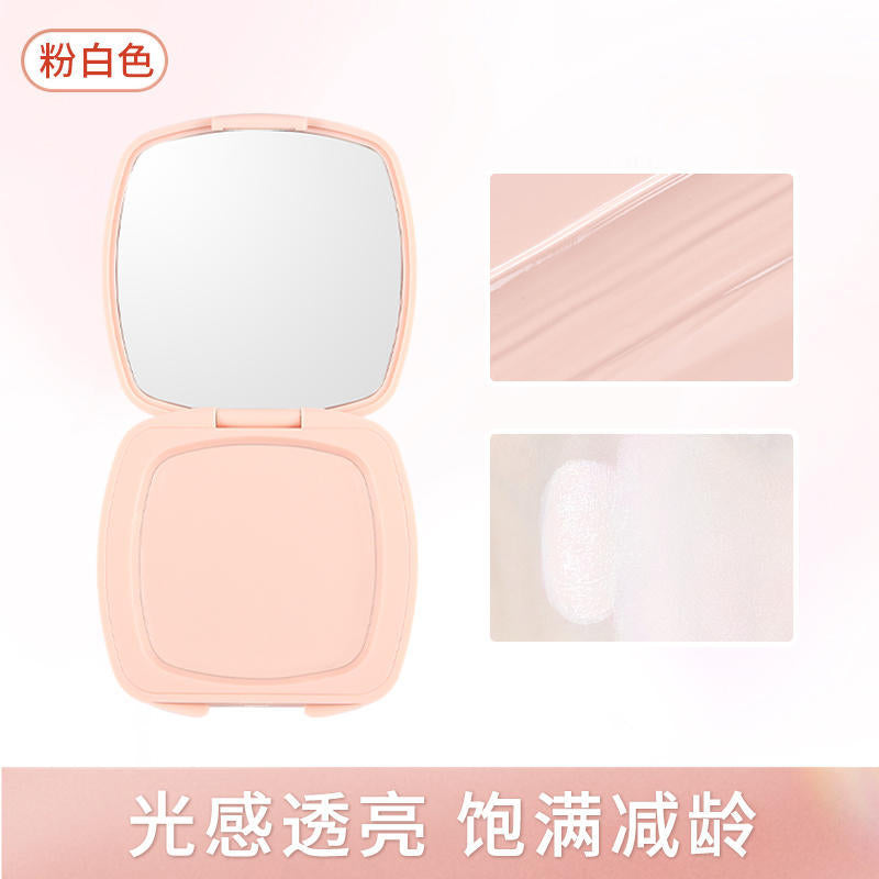 DIJIA Highlight Cream Matte Brighten Face Highlight 缔葭哑光高光膏 5g