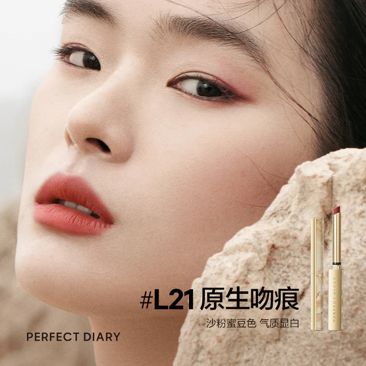 Perfect Diary Rouge Intense Velvet Slim Lipstick 完美日记原石限定恣意出色丝绒细管口红 0.8g